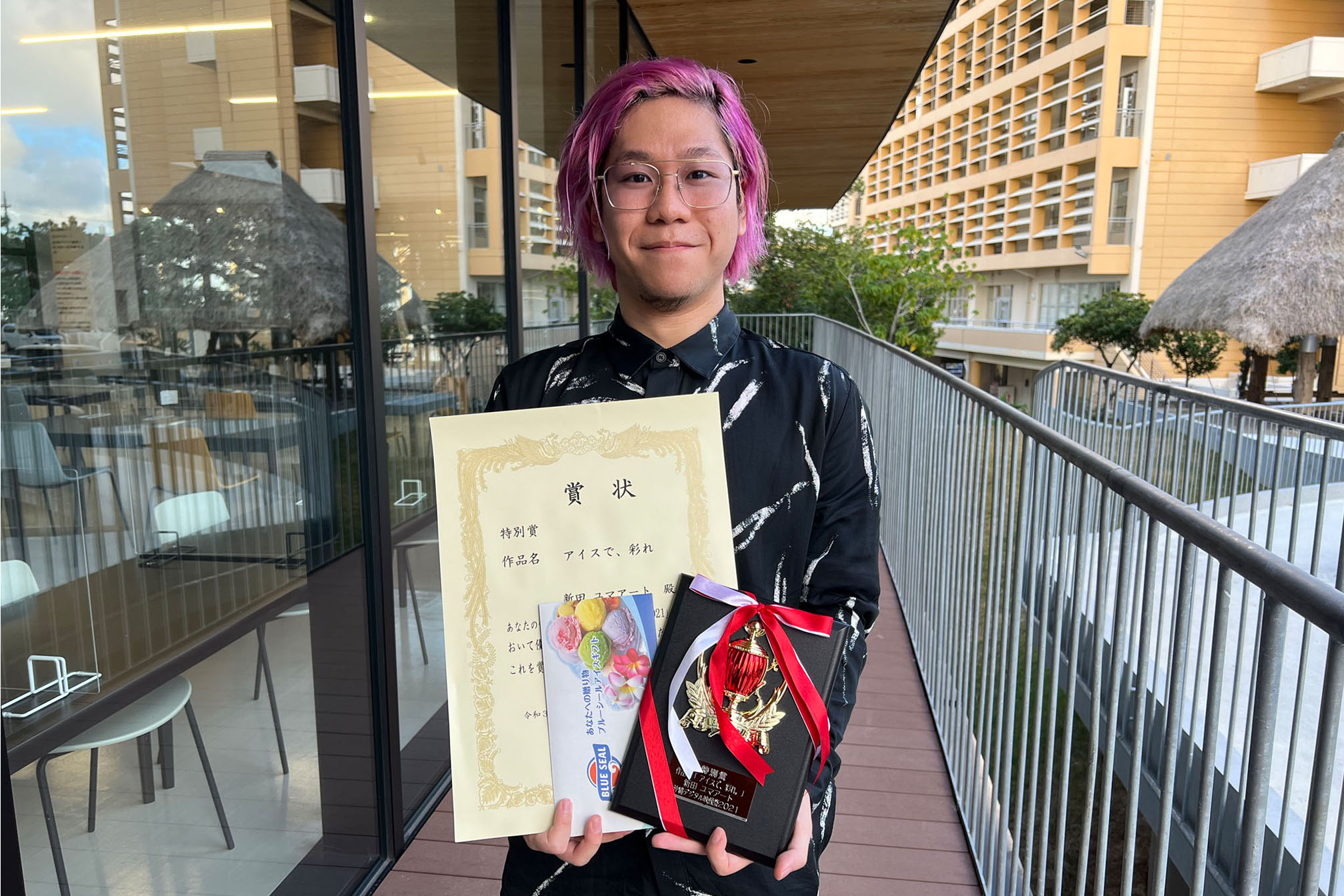 沖縄デジタル映像祭2021企業賞・特別賞のダブル受賞